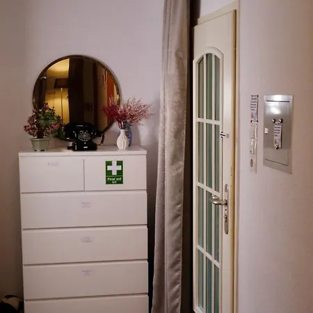 Cozy Private Near Station - Ideal For Solo Travelers *